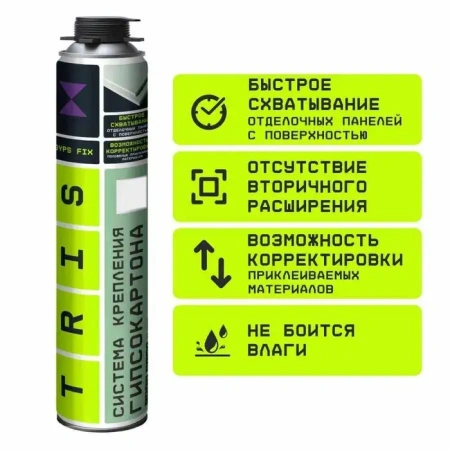 картинка TRIS GYPS FIX Клей для гипсокартона  1000мл 710 КГ009  от магазина Огнекор